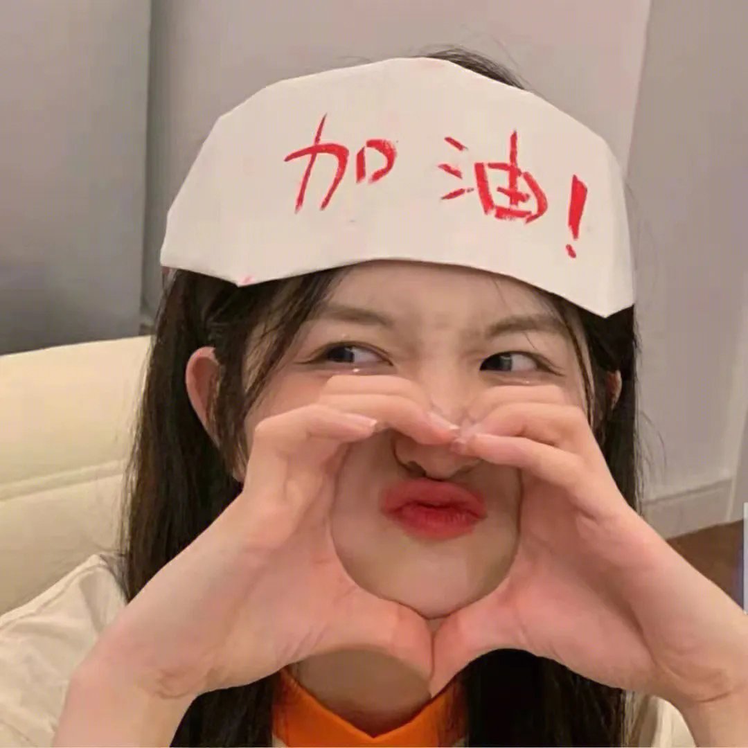 罗密